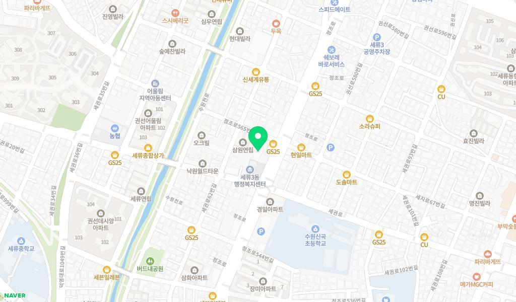 시립세류어린이집 위치 지도