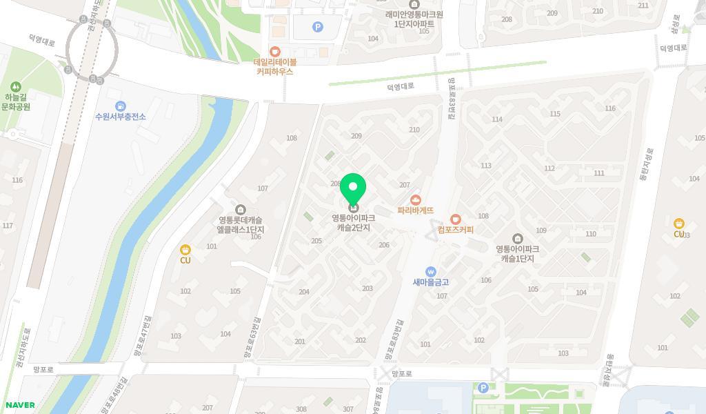 시립영통아이파크캐슬2어린이집 위치 지도