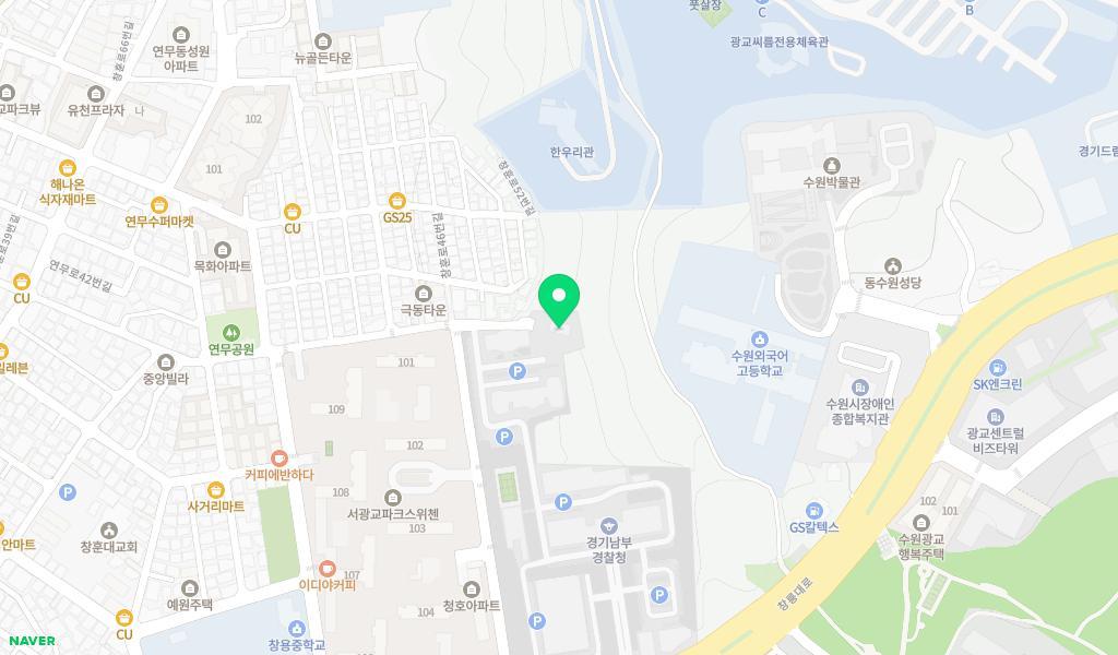 경기남부경찰청어린이집 위치 지도