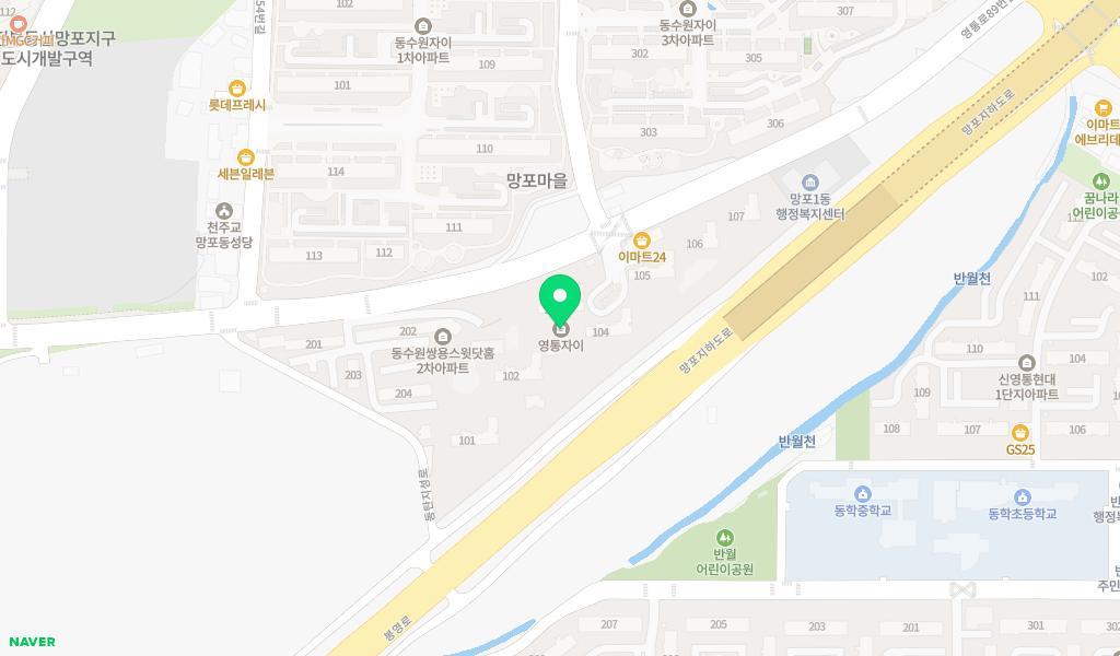 시립영통자이어린이집 위치 지도