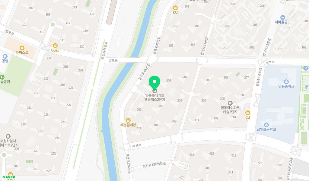 시립롯데캐슬엘클래스2어린이집 위치 지도