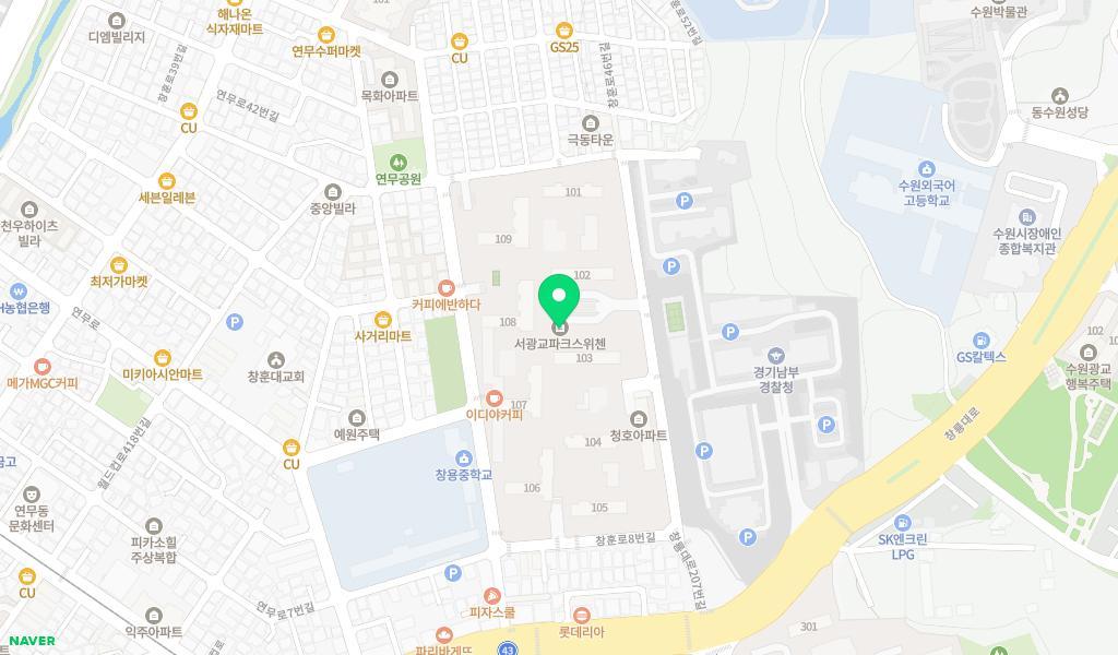 시립서광교파크스위첸어린이집 위치 지도