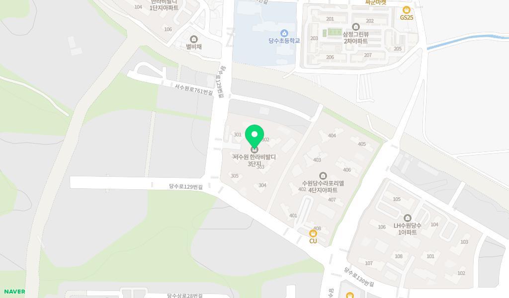 시립서수원한라비발디3어린이집 위치 지도