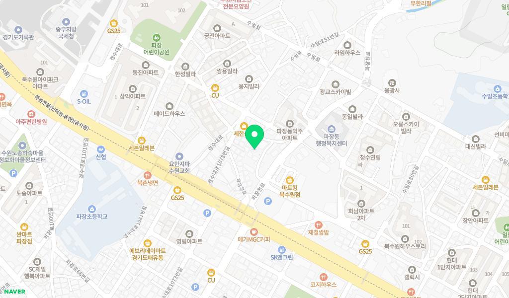 수원공동육아달팽이어린이집 위치 지도