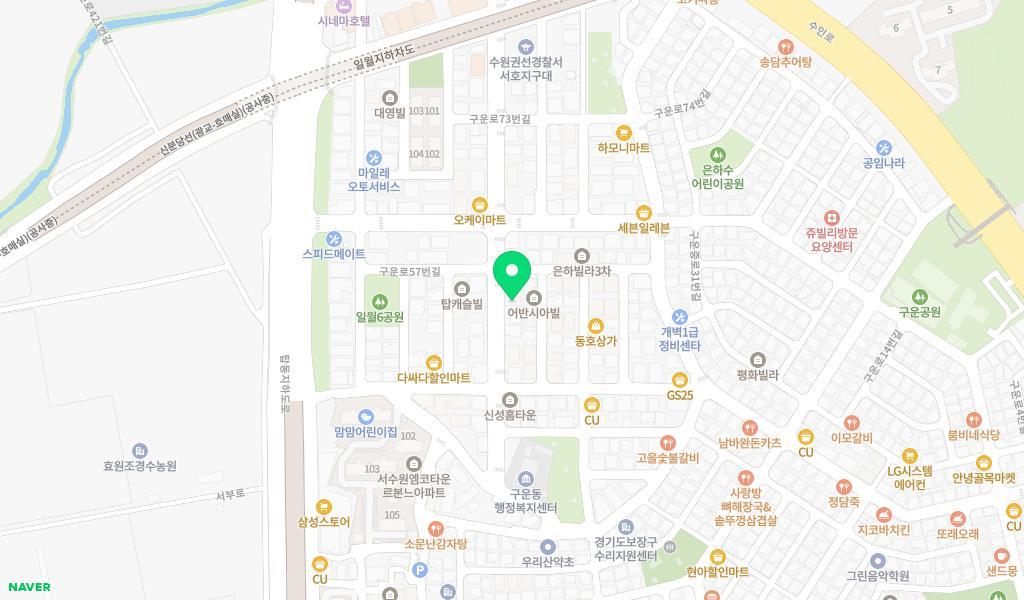 지혜샘어린이집 위치 지도