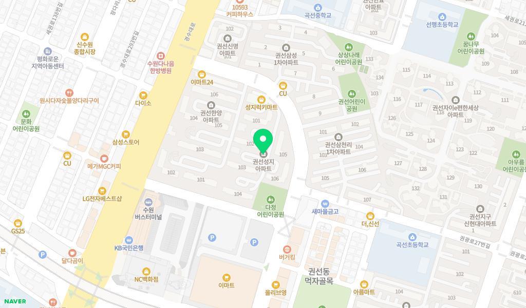 은하수어린이집 위치 지도
