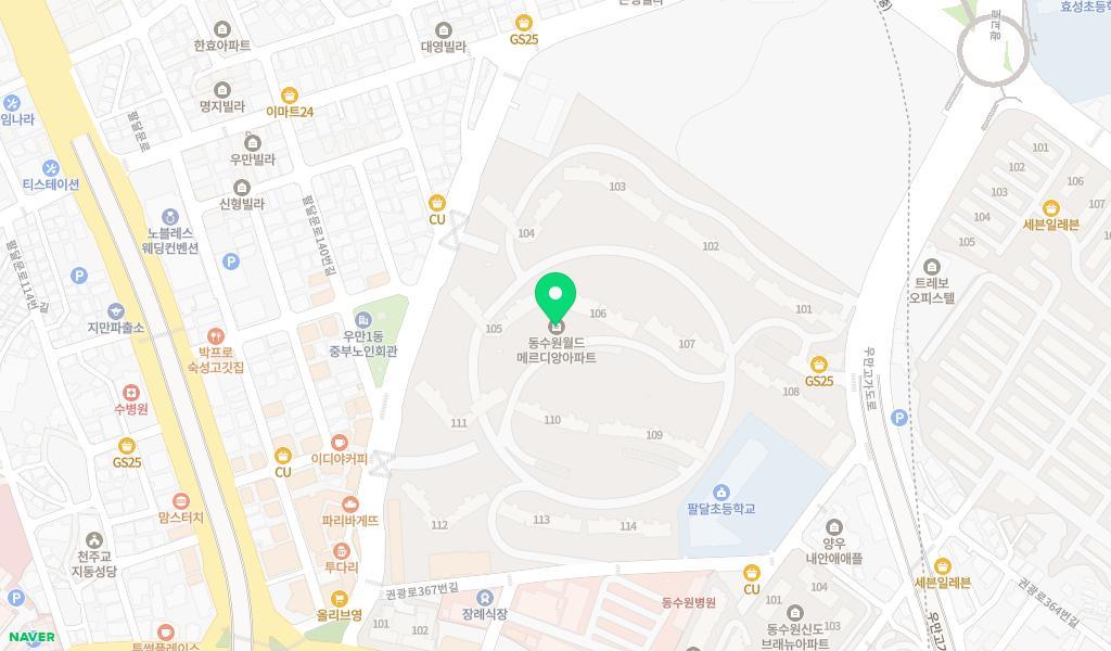 월드아이사랑어린이집 위치 지도