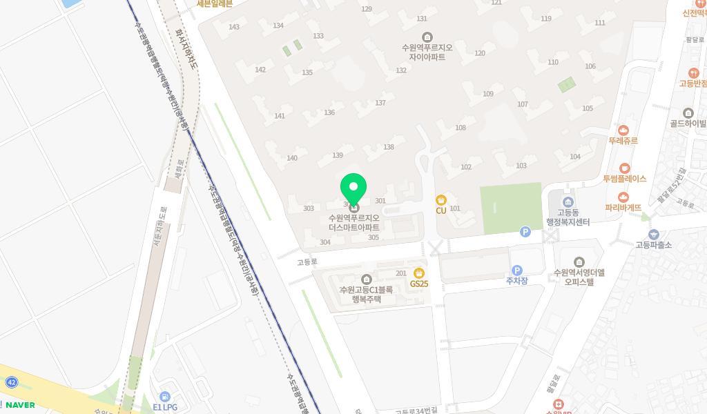 수원푸르지오어린이집 위치 지도