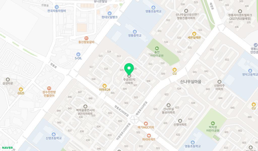 한사랑어린이집 위치 지도