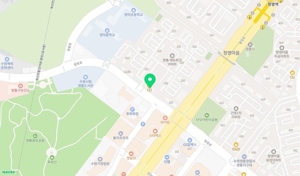 청명빅스맘어린이집 위치 지도