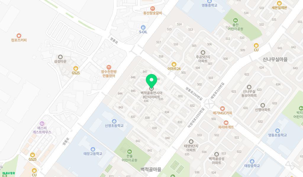한솔어린이집 위치 지도