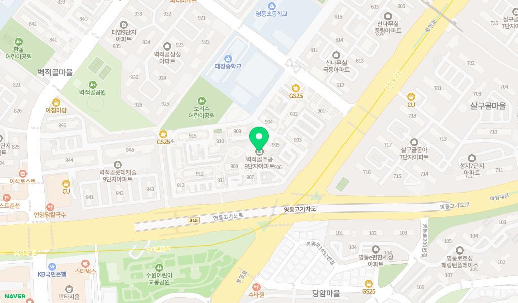 지구촌어린이집 위치 지도