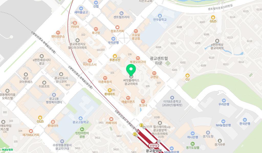 광교하늘어린이집 위치 지도