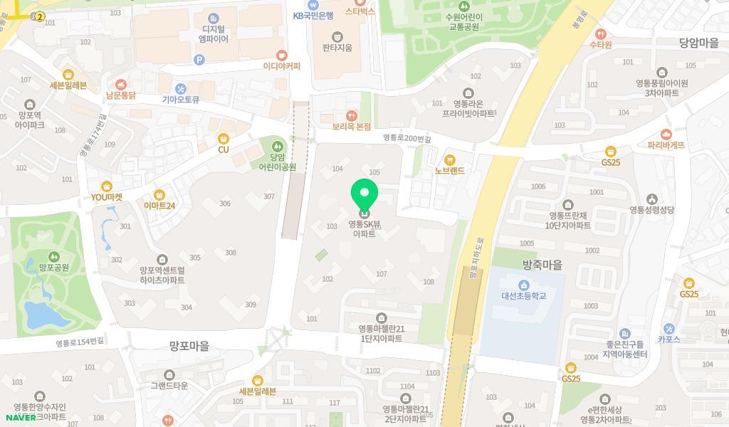 영통SK어린이집 위치 지도