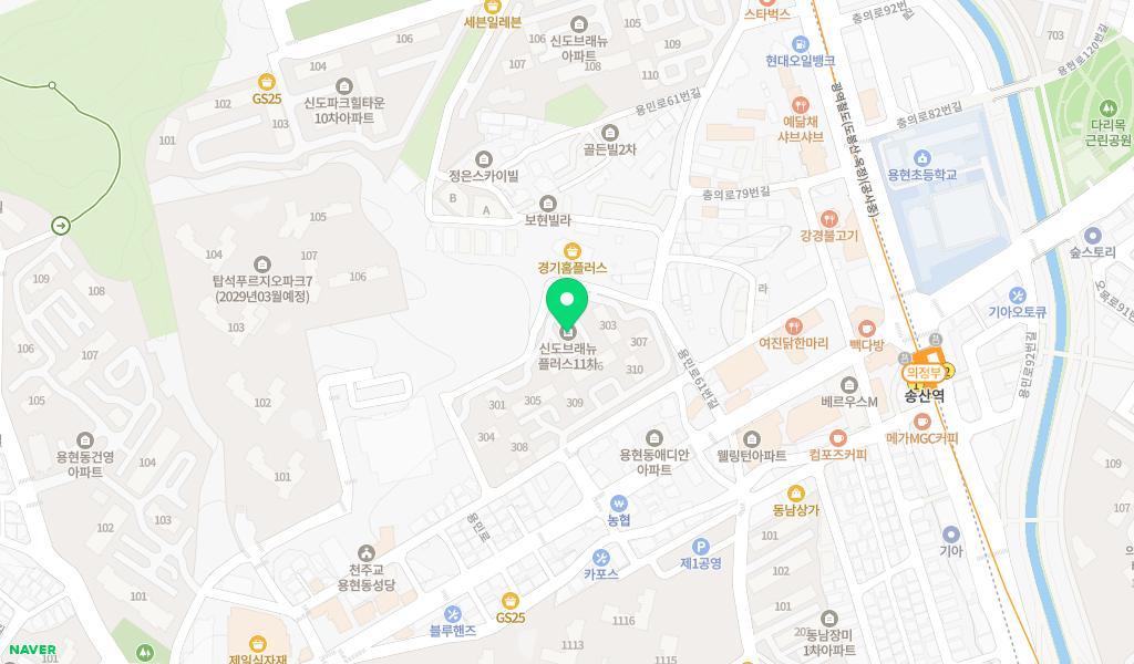 치카치카어린이집 위치 지도