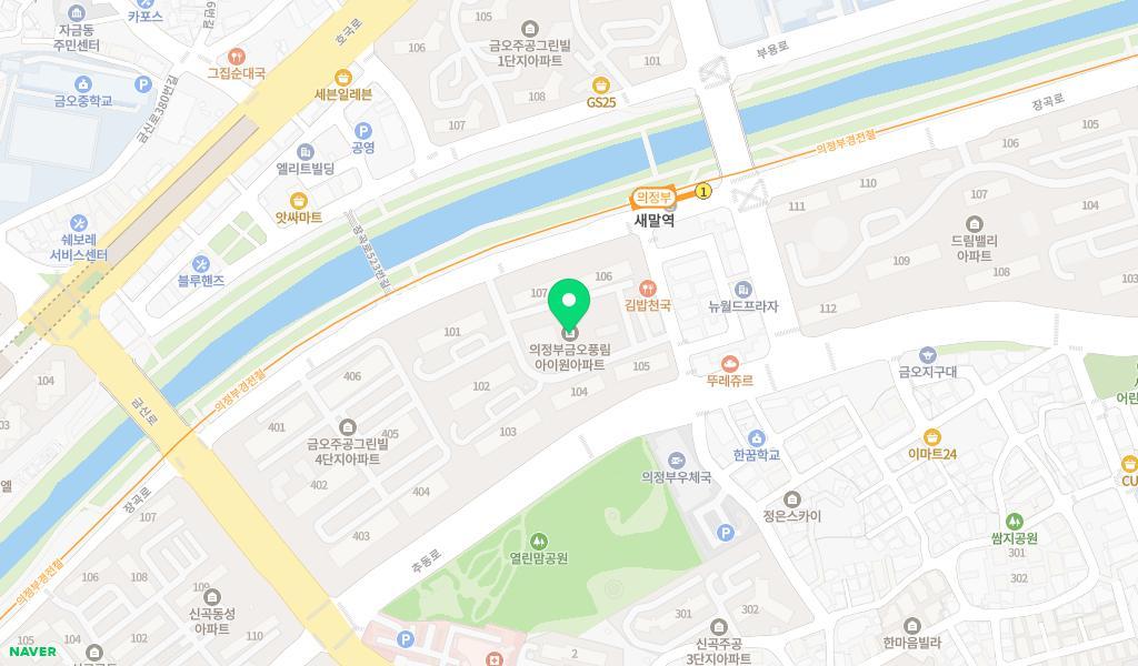 새봄어린이집 위치 지도