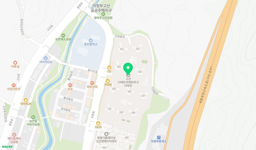 대방빛가람어린이집 위치 지도