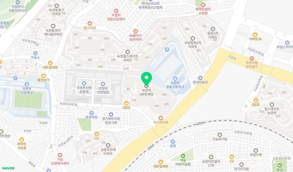 빛누리어린이집 위치 지도