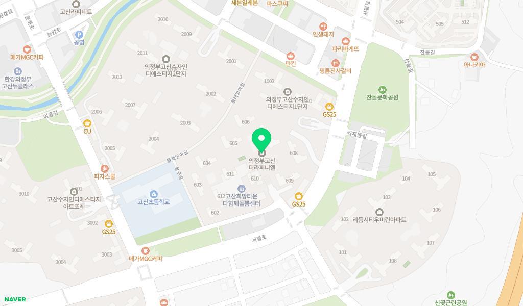 나무엔어린이집 위치 지도