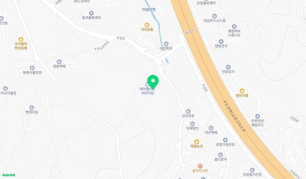 에어팰리스어린이집 위치 지도