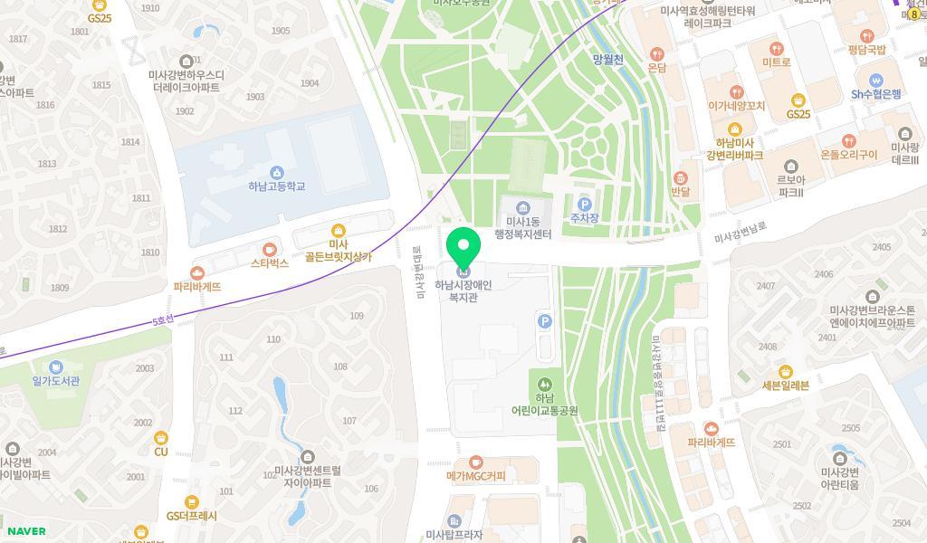 시립미사어린이집 위치 지도