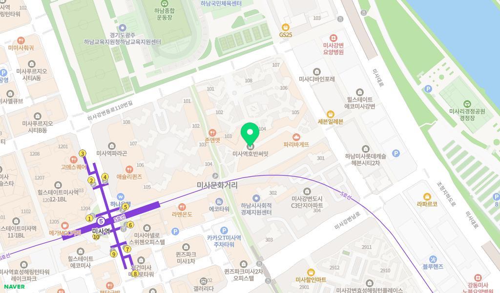 시립미사호반어린이집 위치 지도