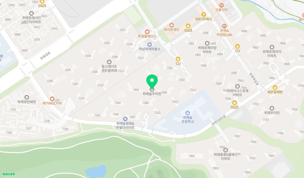 시립위례숲우미린어린이집 위치 지도