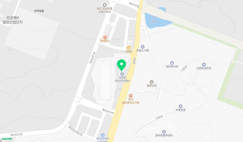 서운어린이집 위치 지도