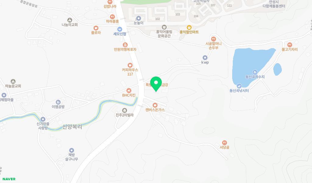 흙내음어린이집 위치 지도
