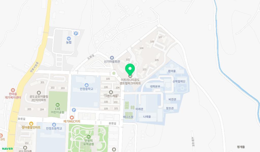 공도센트럴파크어린이집 위치 지도