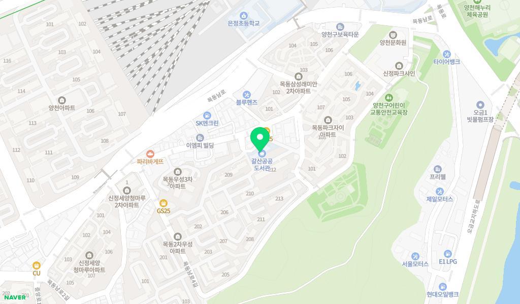 구립 갈산어린이집 위치 지도