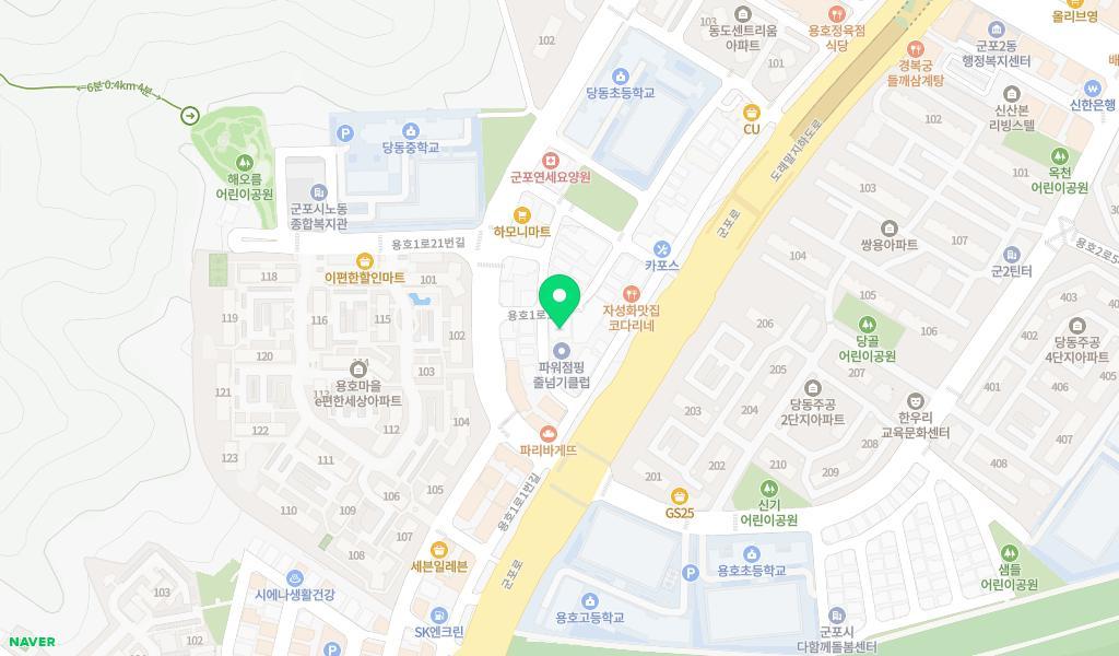 킨더하임어린이집 위치 지도