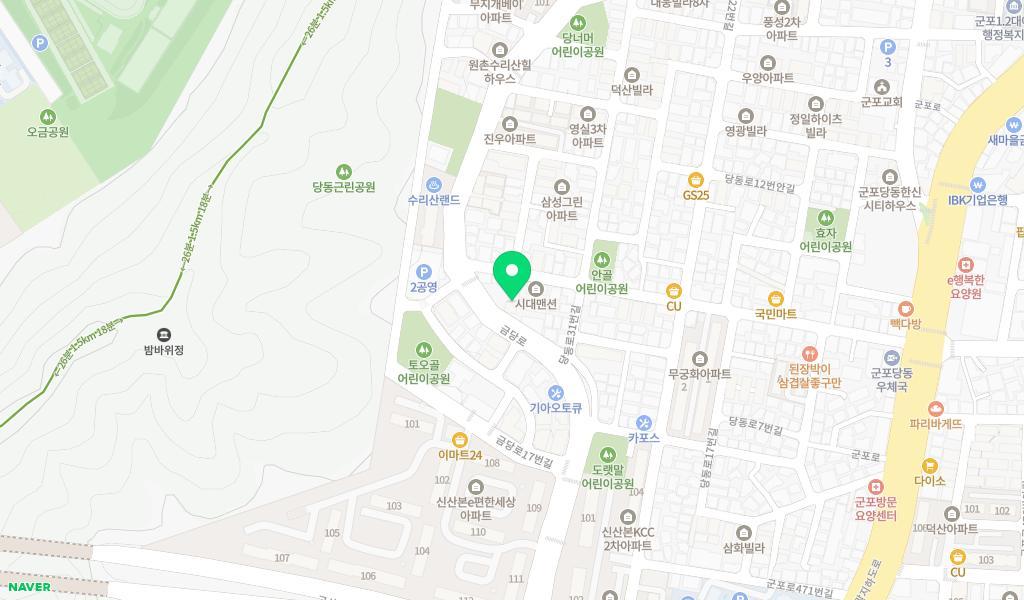반짝반짝 어린이집 위치 지도