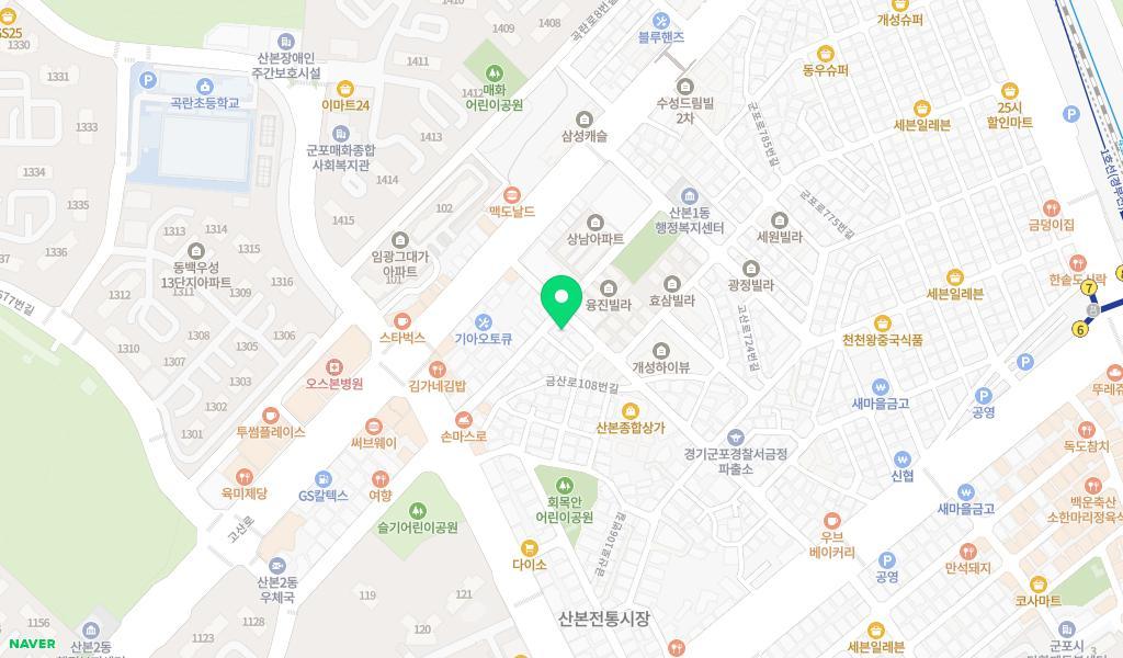 위씽아트어린이집 위치 지도