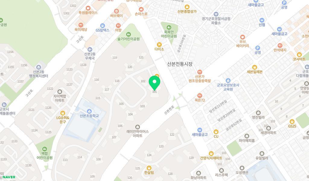 애플트리어린이집 위치 지도