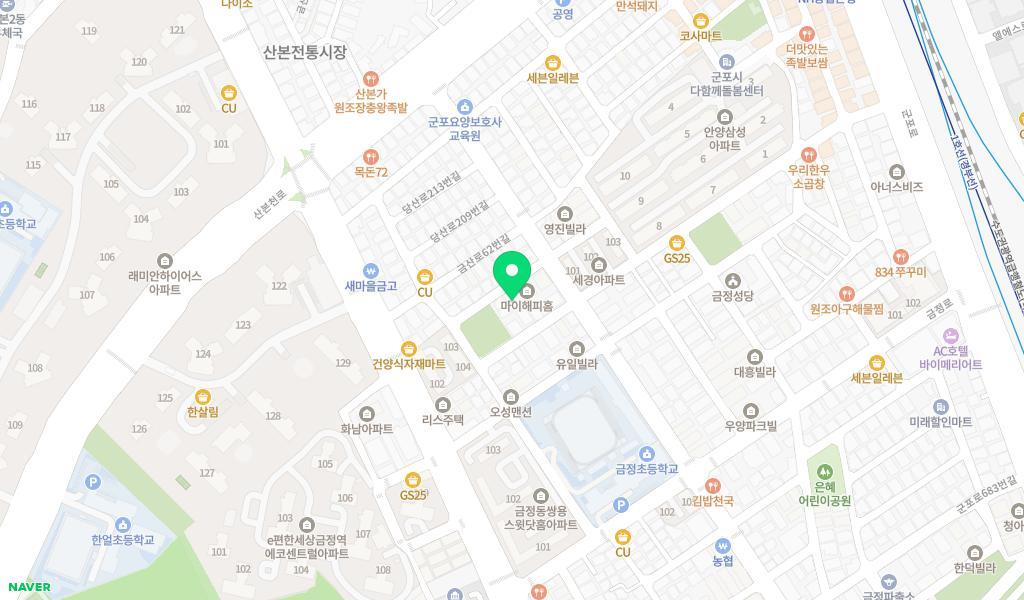 그린키즈어린이집 위치 지도