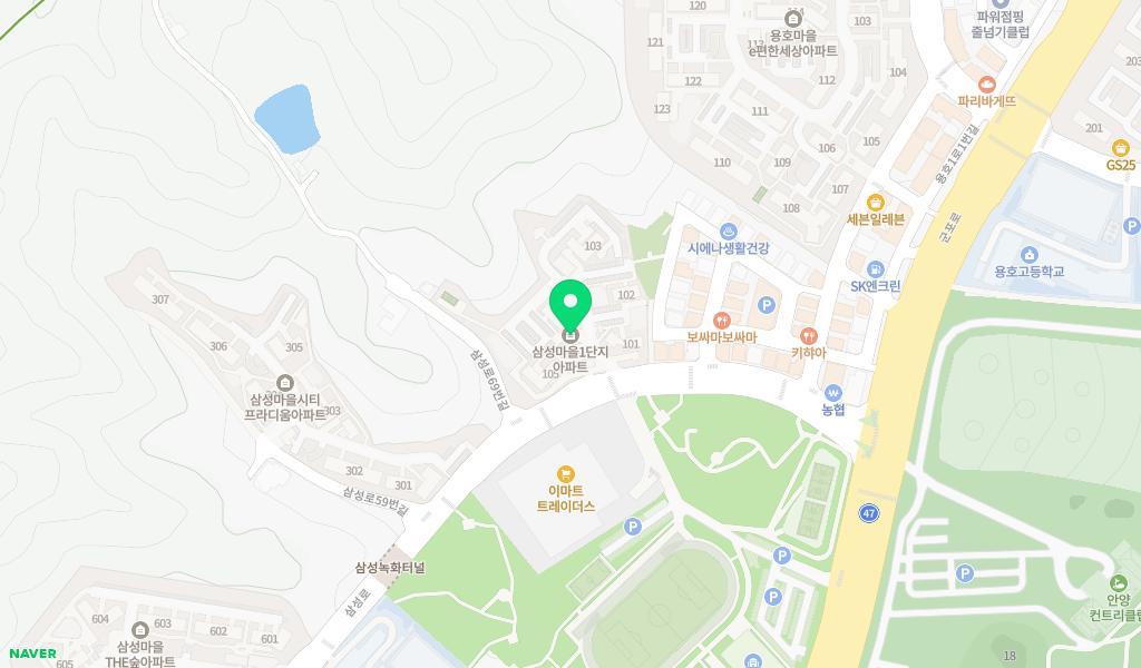 군포시립삼성마을어린이집 위치 지도