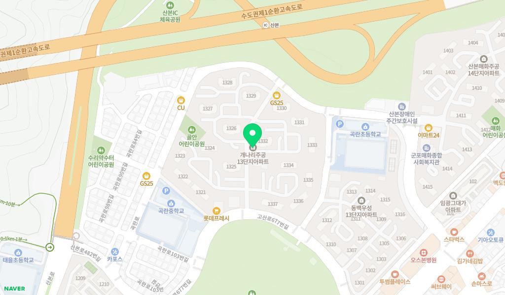 사랑나무어린이집 위치 지도