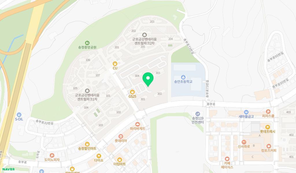 군포시립송정자연숲어린이집 위치 지도