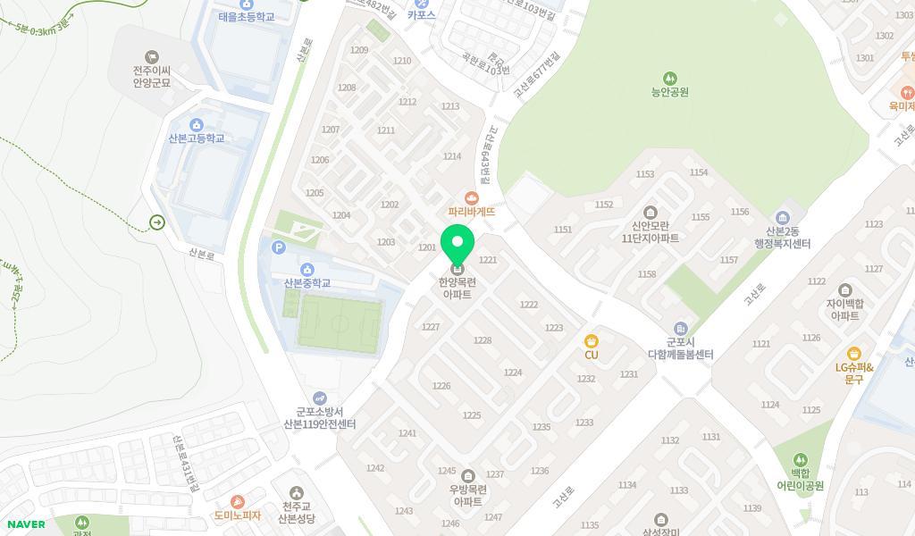 온유발도르프어린이집 위치 지도