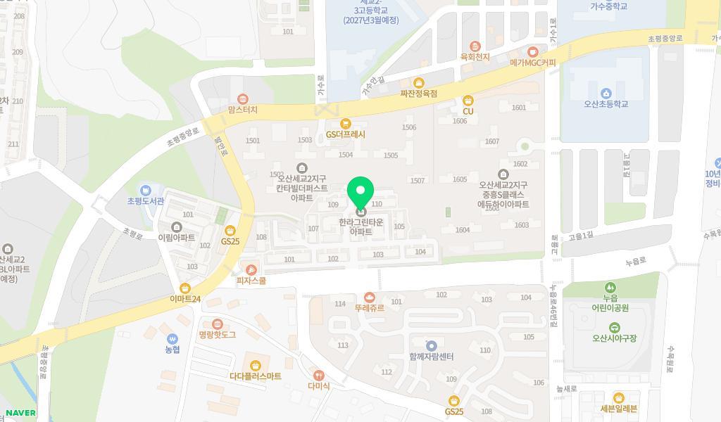 한라어린이집 위치 지도