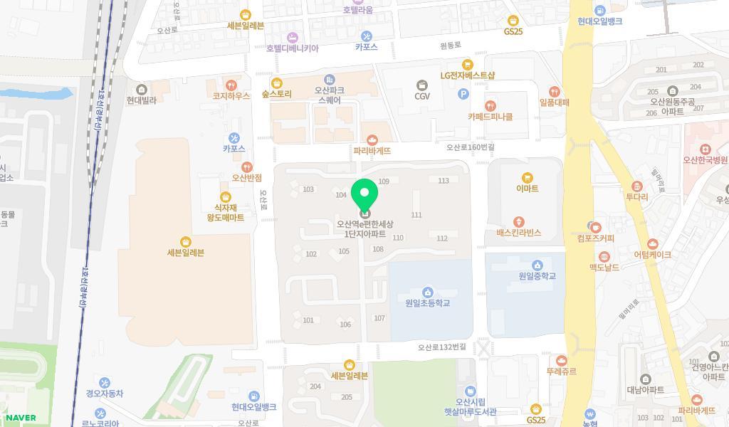 오산한국병원직장어린이집 위치 지도