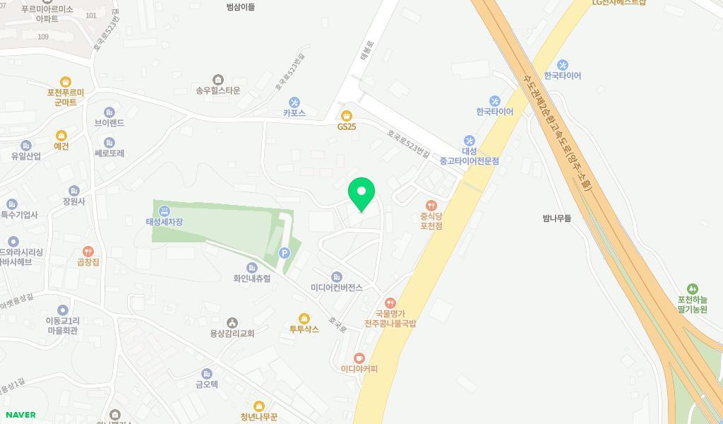 에셀어린이집 위치 지도