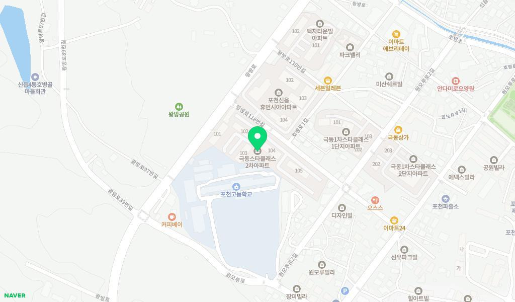 아이맘어린이집 위치 지도