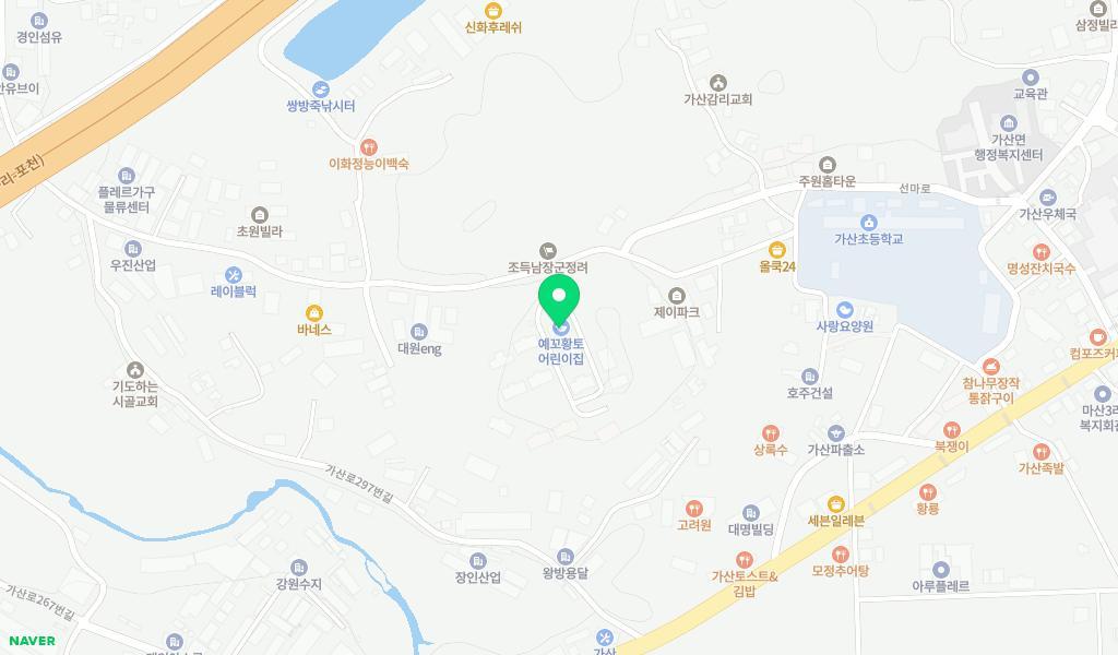 예꼬황토어린이집 위치 지도
