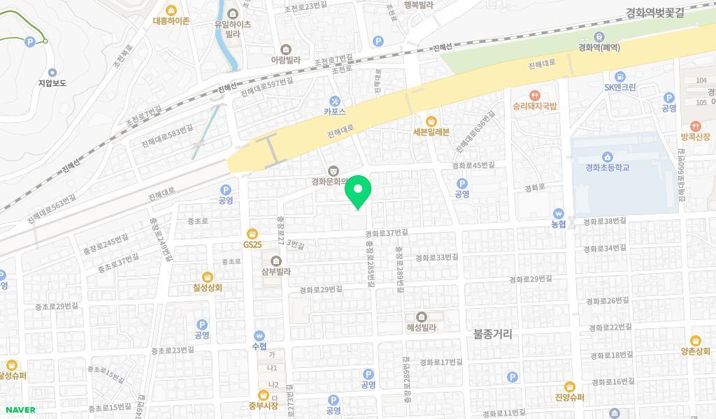 창원시립 경화어린이집 위치 지도
