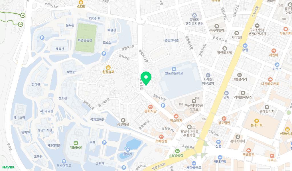 창원시립 월영어린이집 위치 지도
