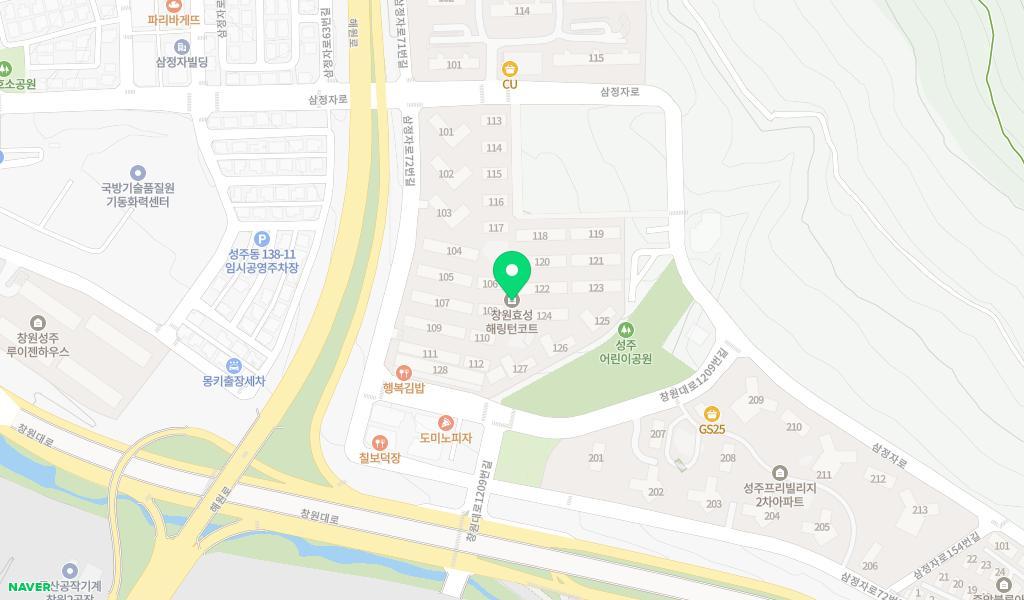 효성꿈송이어린이집 위치 지도