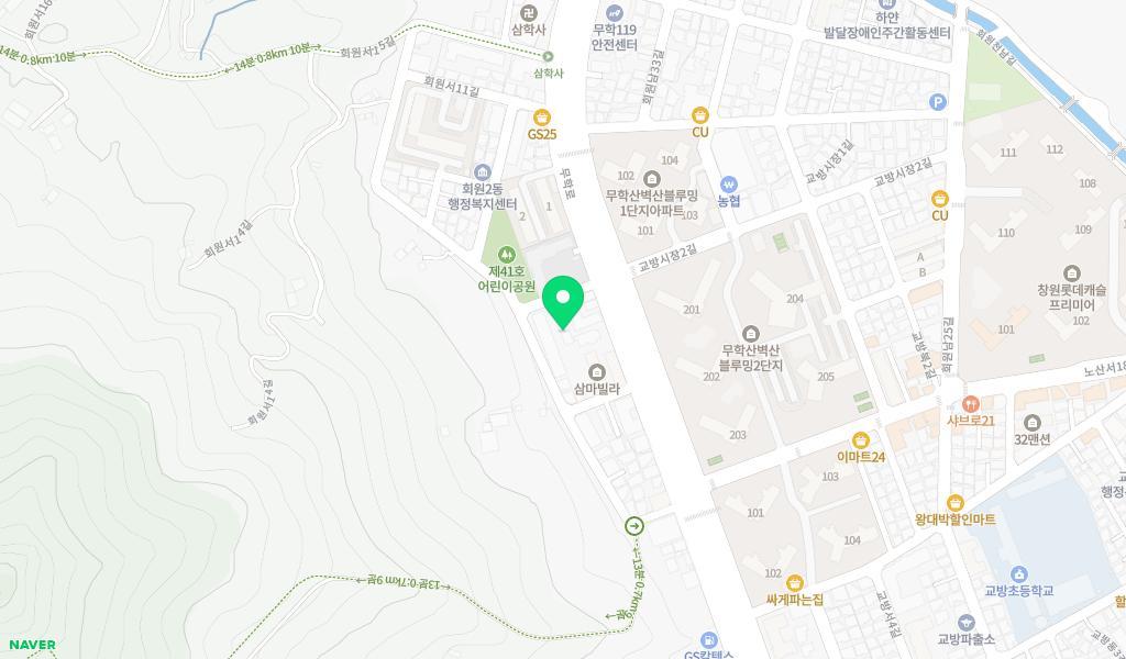 킨더가르텐 어린이집 위치 지도