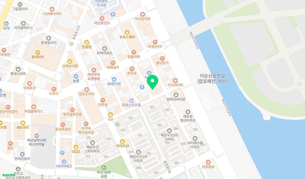 해운어린이집 위치 지도